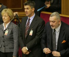 Делегация депутатов парламента Республики Хорватия