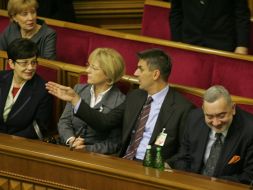 Делегация депутатов парламента Республики Хорватия