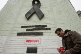 Participant of action