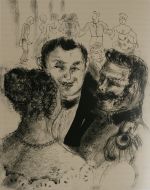 Reproduction of picture of Nikolay Glushchenko