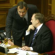 Александр Лавринович и Андрей Клюев