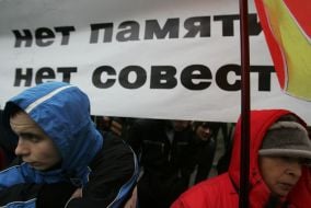 Participants of protest action