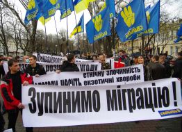 The activists of the Allukrainian association ”Svoboda”