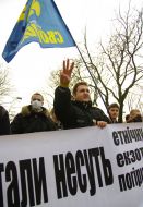 The activists of the Allukrainian association ”Svoboda”