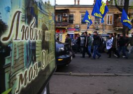 The activists of the Allukrainian association ”Svoboda”