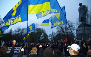 The activists of the Allukrainian association ”Svoboda”