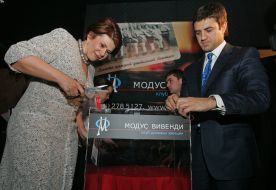 Yevgeniya Gubskaya and Nikolai Tishchenko