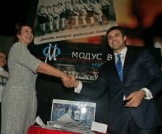 Yevgeniya Gubskaya and Nikolai Tishchenko