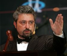 Ведущий аукциона