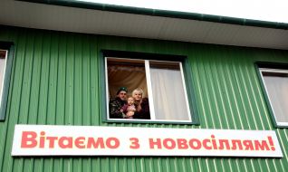 Family of the non-commission officer Peyzyka