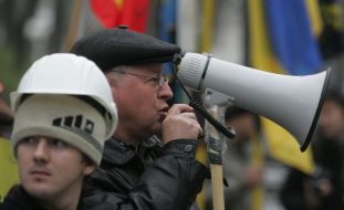 Participants of picketing of Ukrainian Cabinet