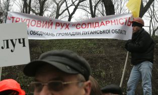 Participant of picketing of Ukrainian Cabinet