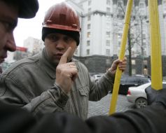 Participants of picketing of Ukrainian Cabinet