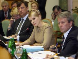 Yuliya Timoshenko and Valery Sishkevich