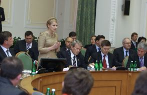 Participants of the сabinet extraordinary session