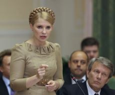 Yuliya Timoshenko and Valery Sishkevich