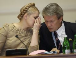 Yuliya Timoshenko and Valery Sishkevich