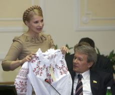 Yuliya Timoshenko and Valery Sishkevich