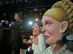 Скульптуры Юлии Тимошенко и Виктора Ющенко