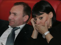 Ирэна Кильчицкая