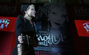 Рената Литвинова