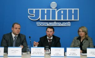 Konstantin Rybachkovskiy, Oleg Vdovychen and Tatyana Shalman