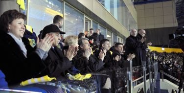 The ”Metallist” stadium opening ceremony