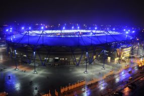 The ”Metallist” stadium