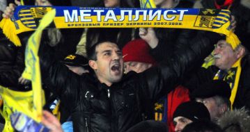 FC ”Metallist” (Kharkov) fans