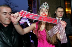 The ”FEMEN” woman’s movement activist