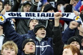 FC ”Metallurg” (Donetsk) fans