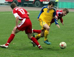Soccer. FC ”Zakarpatye” (Uzhgorod) vs. FC ”Ilyichevets” (Mariupol)