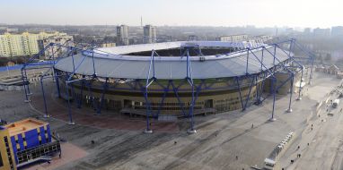 The ”Metallist” stadium