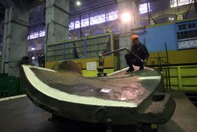 Worker ”Turboatom”