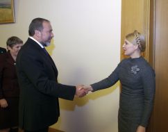 Yulia Timoshenko and Avigdor Liberman