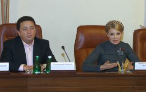 Yulia Timoshenko and Aleksandr Feldman