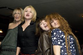 Зрители на концерте