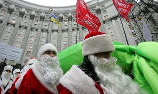 Protest action participants