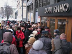 Participants of ceremony of farewell with Vyacheslav Tikhonov