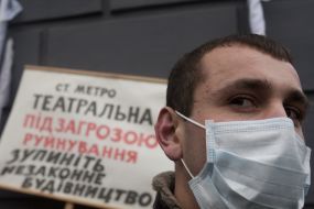 Participant of protest action