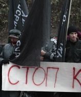 Participants of protest action against a corruption