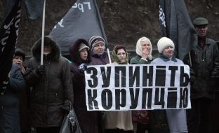 Participants of protest action against a corruption