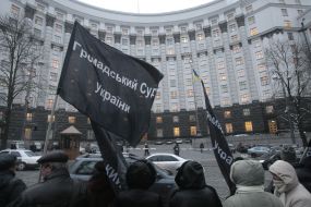 Participants of protest action against a corruption