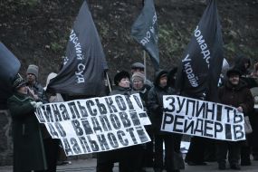 Participants of protest action against a corruption