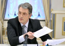 Виктор Ющенко