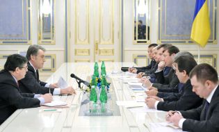 Нарада з питань протидії корупції, контрабанді, нелегальній міграції