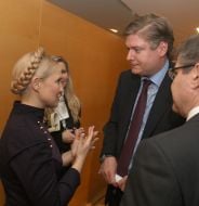 Yuliya TImoshenko and Grigoriy Nemyrya