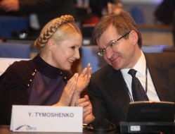 Yuliya TImoshenko and Grigoriy Nemyrya
