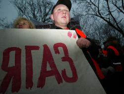 Участники бессрочной акции протеста