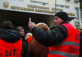 Участники бессрочной акции протеста